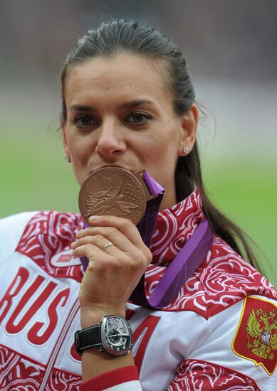 Olympics 2012 Athletics. Day 5. Evening Session