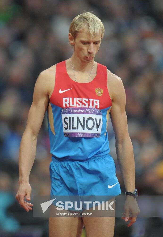 2012 Summer Olympics. Track and Field. Day 5. Evening session