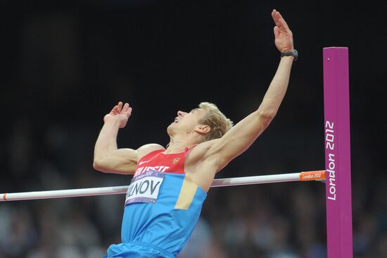 2012 Summer Olympics. Track and Field. Day 5. Evening session