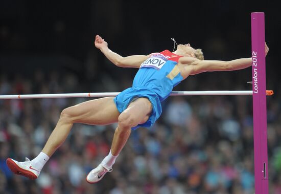 2012 Summer Olympics. Track and Field. Day 5. Evening session