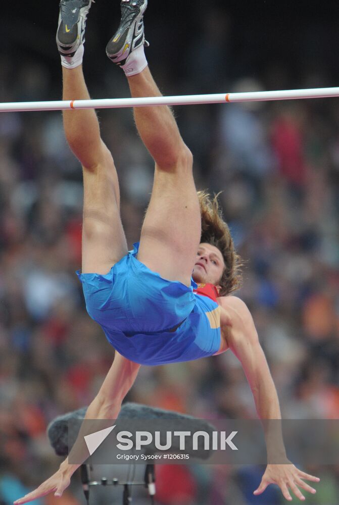2012 Summer Olympics. Track and Field. Day 5. Evening session