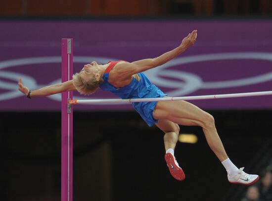 2012 Summer Olympics. Track and Field. Day 5. Evening session