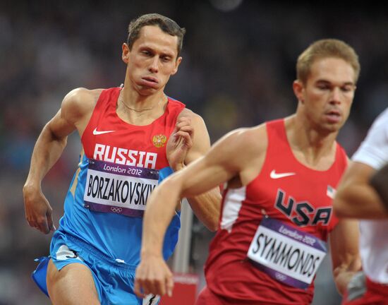 2012 Summer Olympics. Track and Field. Day 5. Evening session