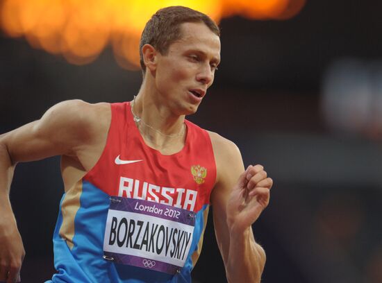 2012 Summer Olympics. Track and Field. Day 5. Evening session