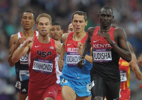 2012 Summer Olympics. Track and Field. Day 5. Evening session