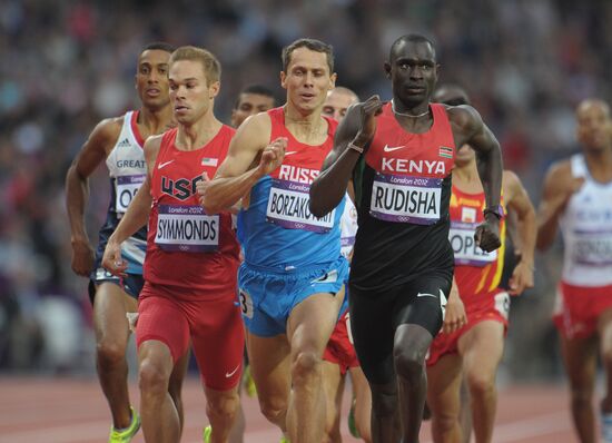 2012 Summer Olympics. Track and Field. Day 5. Evening session