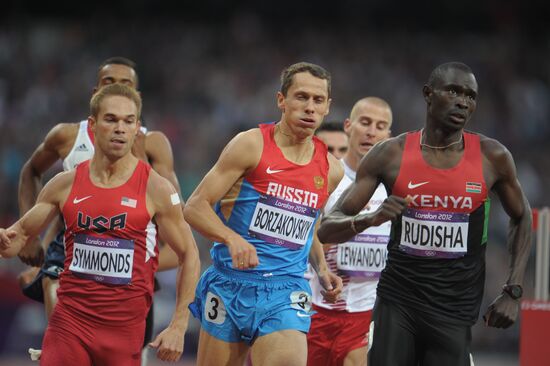 2012 Summer Olympics. Track and Field. Day 5. Evening session