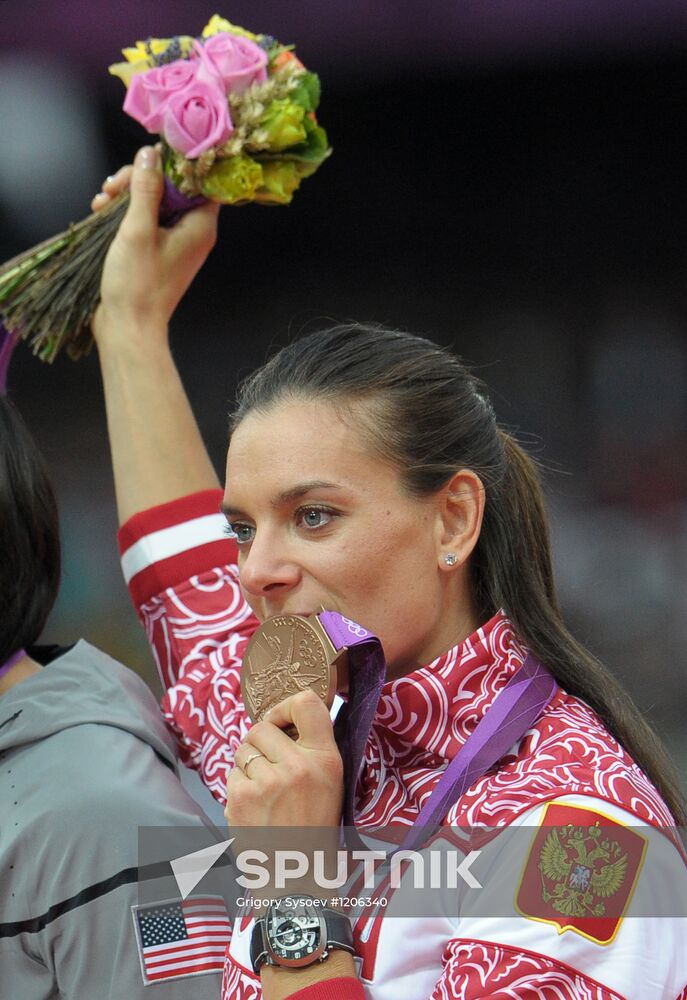 2012 Summer Olympics. Track and Field. Day 5. Evening session