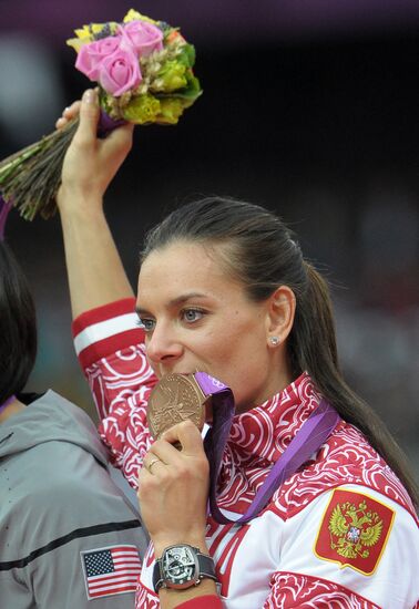 2012 Summer Olympics. Track and Field. Day 5. Evening session