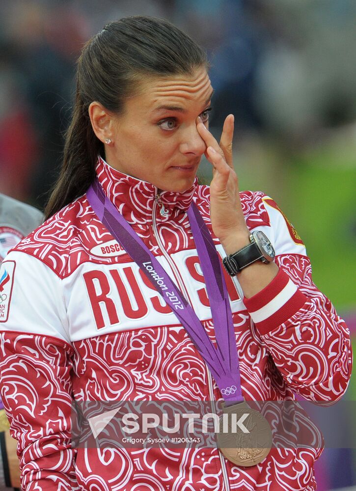 2012 Summer Olympics. Track and Field. Day 5. Evening session