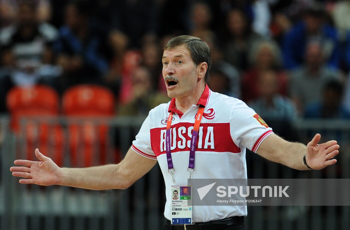 Olympics 2012 Women's Basketball. Turkey vs. Russia