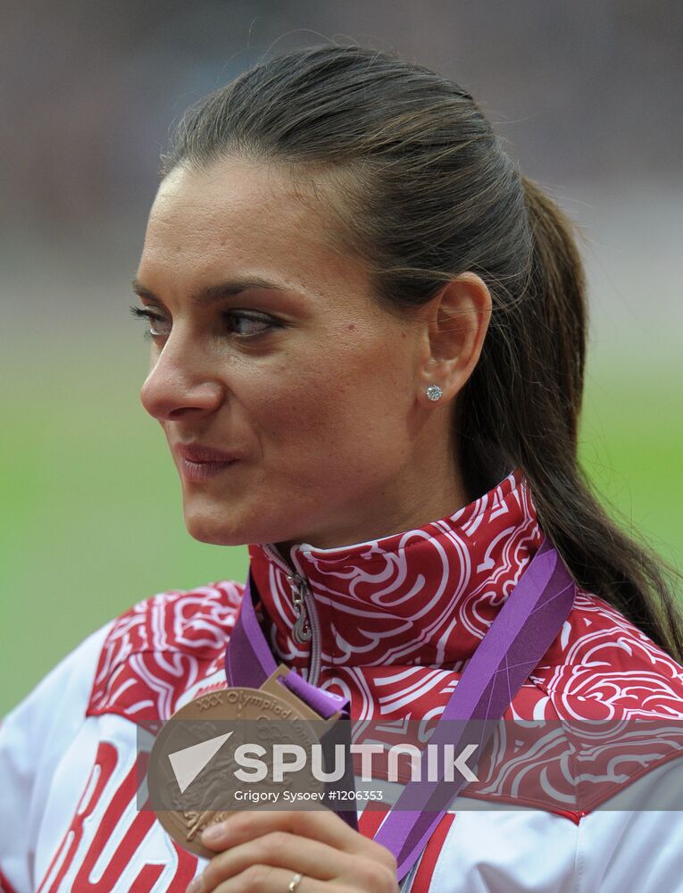 2012 Summer Olympics. Track and Field. Day 5. Evening session