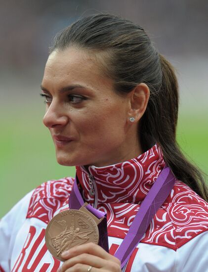 2012 Summer Olympics. Track and Field. Day 5. Evening session