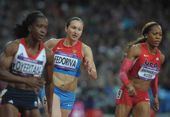 2012 Summer Olympics. Track and Field. Day 5. Evening session