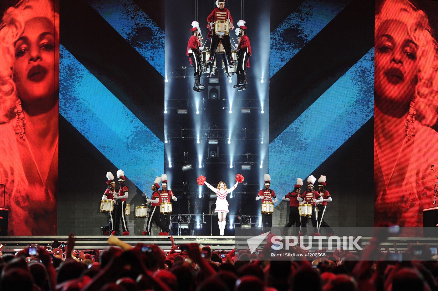 Madonna's concert at Olympiysky sports complex in Moscow
