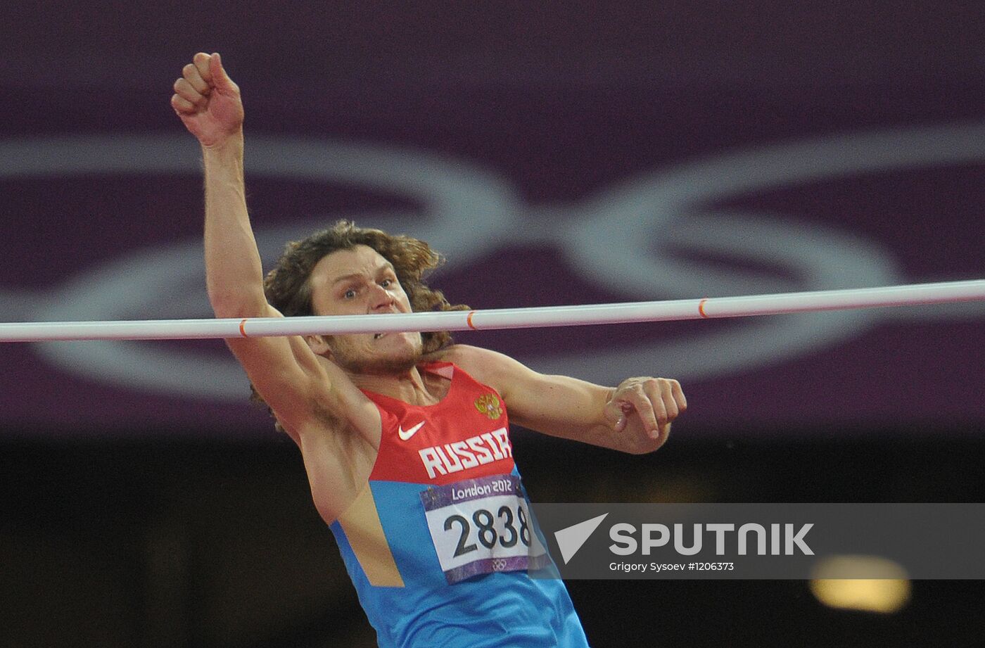 2012 Summer Olympics. Track and Field. Day 5. Evening session