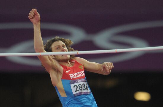 2012 Summer Olympics. Track and Field. Day 5. Evening session