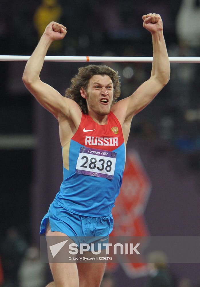 2012 Summer Olympics. Track and Field. Day 5. Evening session