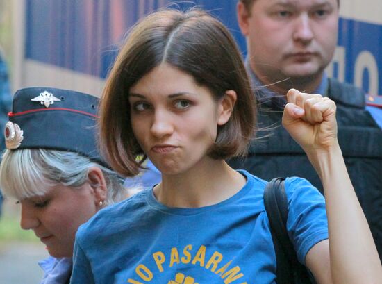 Court hearing on Pussy Riot case