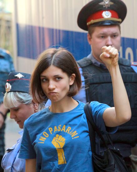 Court hearing on Pussy Riot case