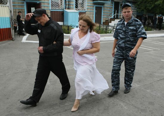 Wedding service in strict-regime penal colony