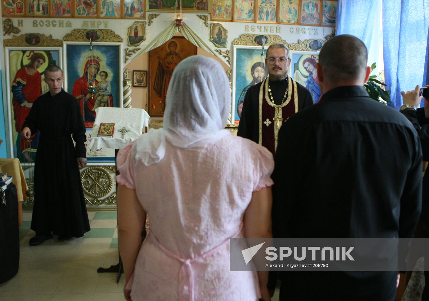 Wedding service in strict-regime penal colony