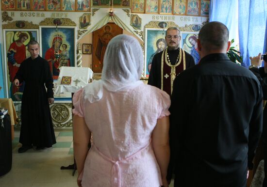 Wedding service in strict-regime penal colony