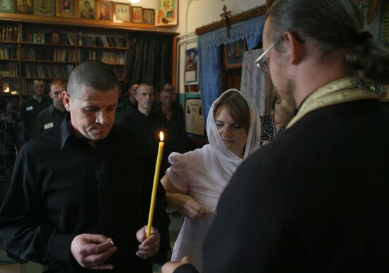 Wedding service in strict-regime penal colony