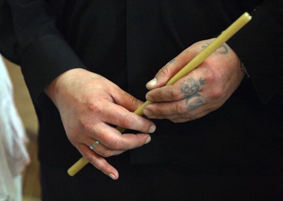 Wedding service in strict-regime penal colony