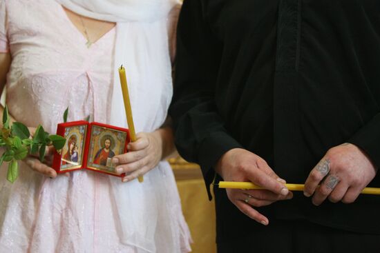 Wedding service in strict-regime penal colony