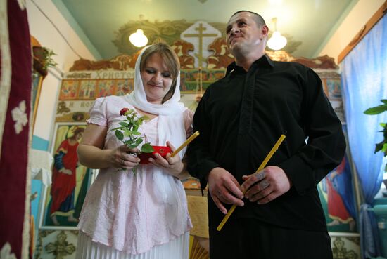 Wedding service in strict-regime penal colony