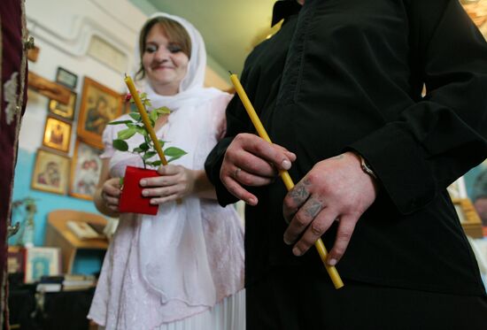 Wedding service in strict-regime penal colony
