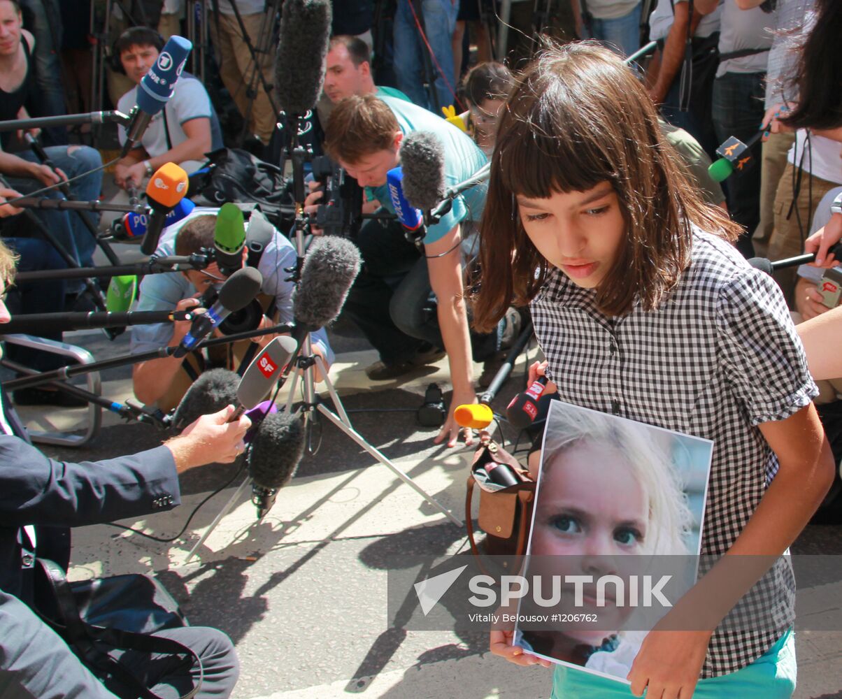 Court hearing on Pussy Riot case