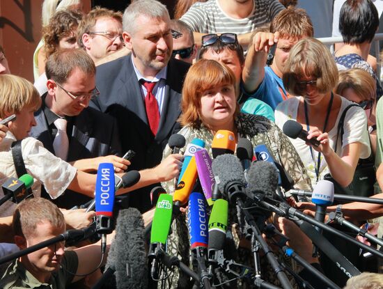 Court hearing on Pussy Riot case