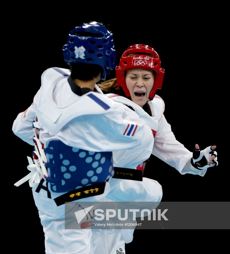 2012 Olympics. Taekwondo. Day One