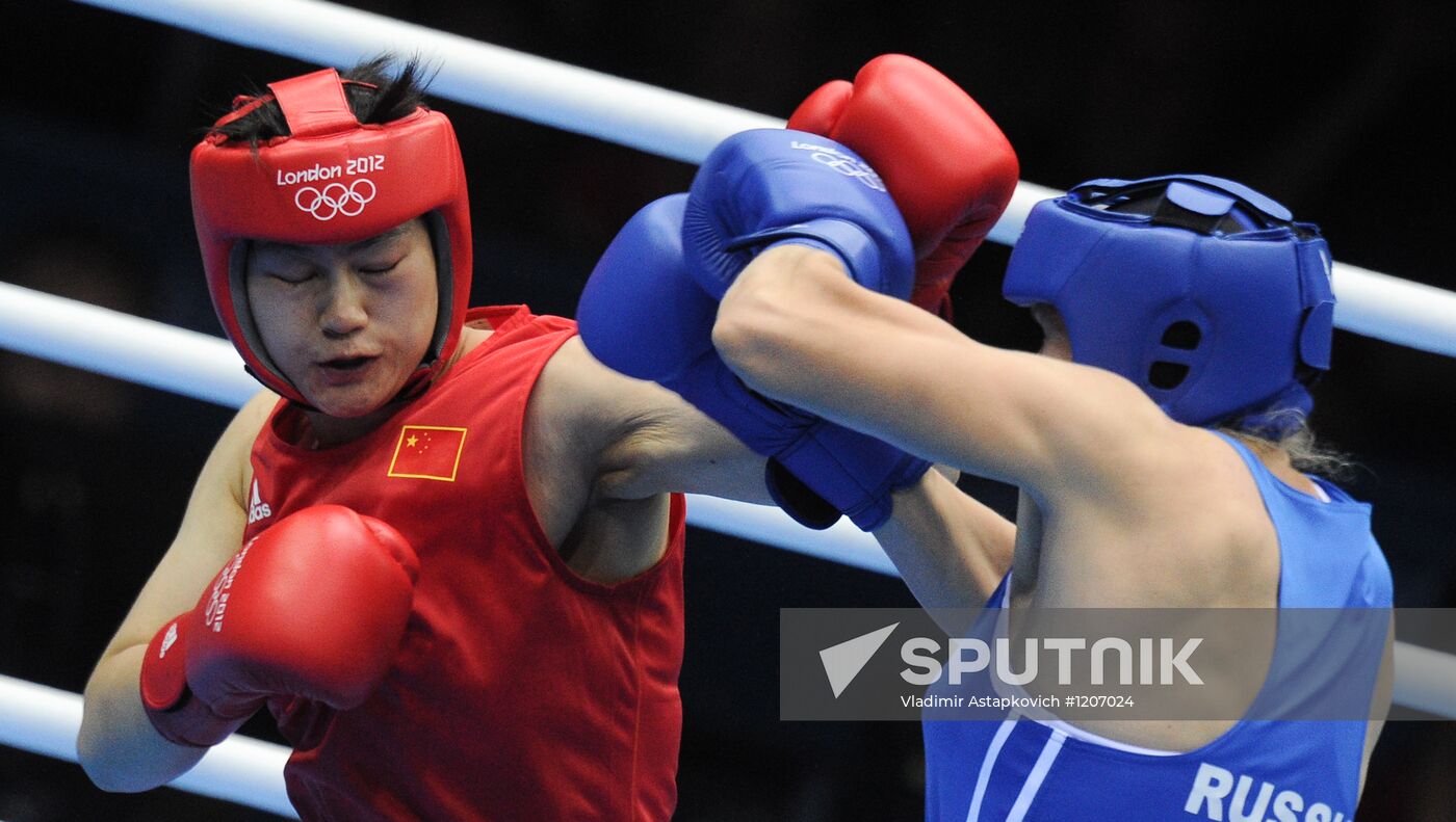 2012 Olympics. Women's Boxing. Semifinals