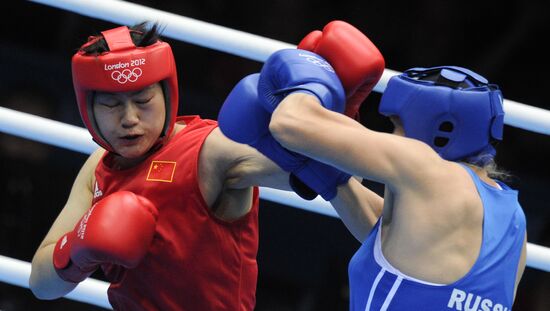 2012 Olympics. Women's Boxing. Semifinals