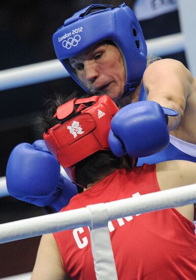 2012 Olympics. Women's Boxing. Semifinals