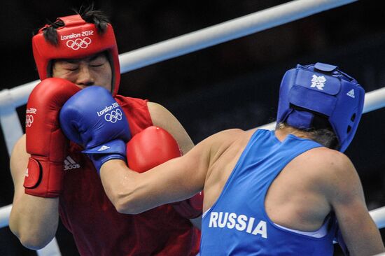 2012 Olympics. Women's Boxing. Semifinals