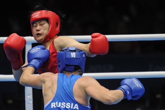 2012 Olympics. Women's Boxing. Semifinals