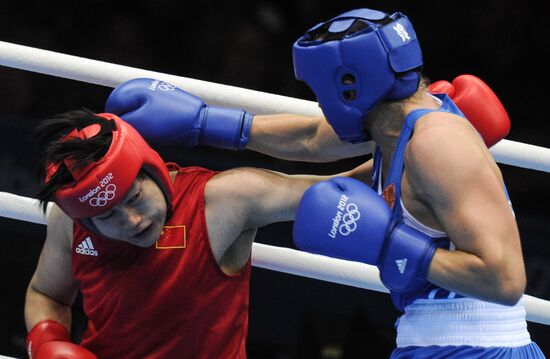 2012 Olympics. Women's Boxing. Semifinals