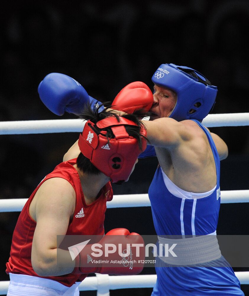 2012 Olympics. Women's Boxing. Semifinals