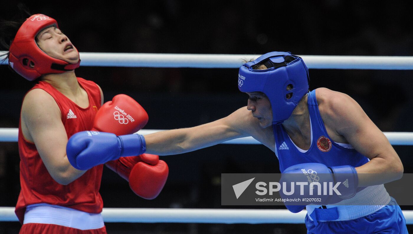 2012 Olympics. Women's Boxing. Semifinals