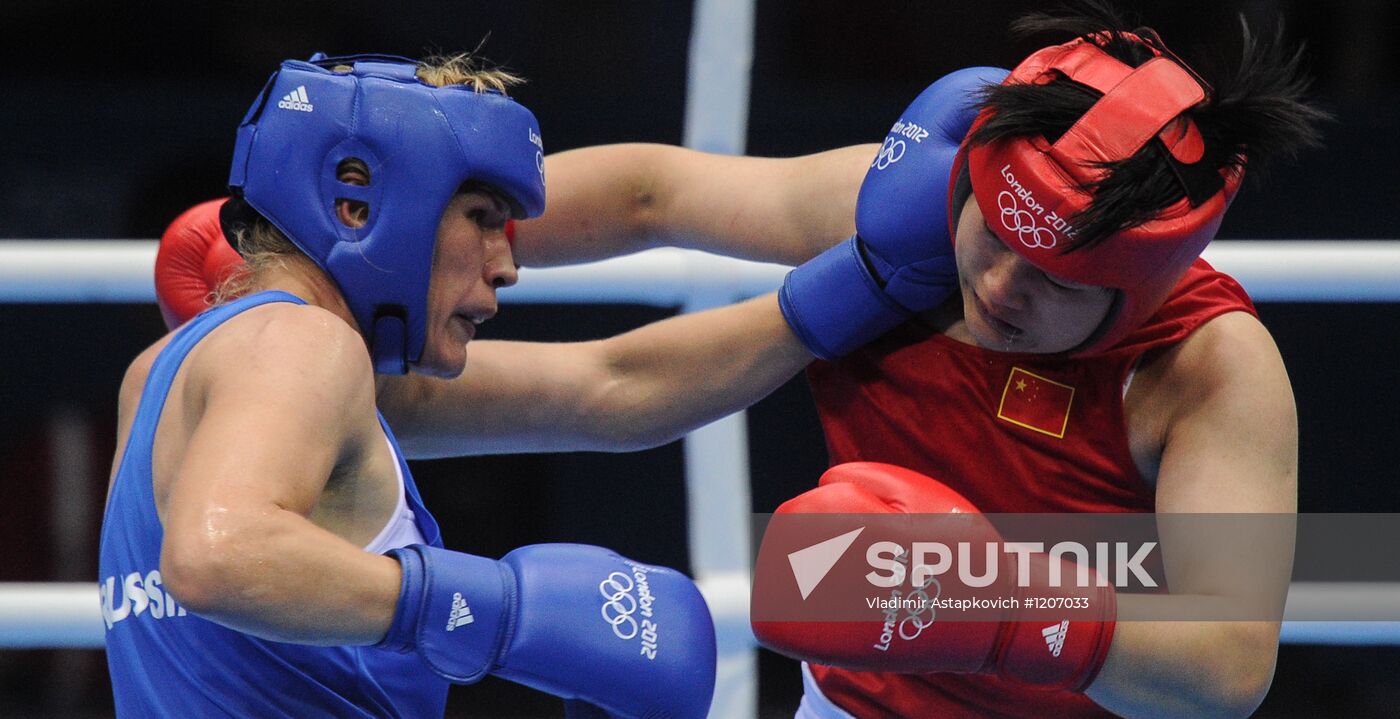 2012 Olympics. Women's Boxing. Semifinals