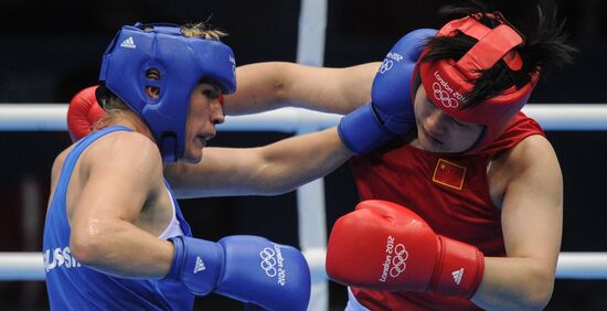 2012 Olympics. Women's Boxing. Semifinals