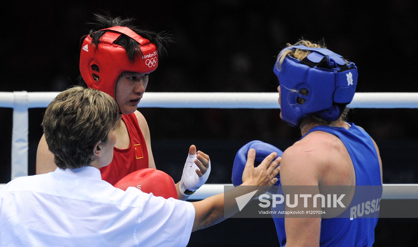 2012 Olympics. Women's Boxing. Semifinals