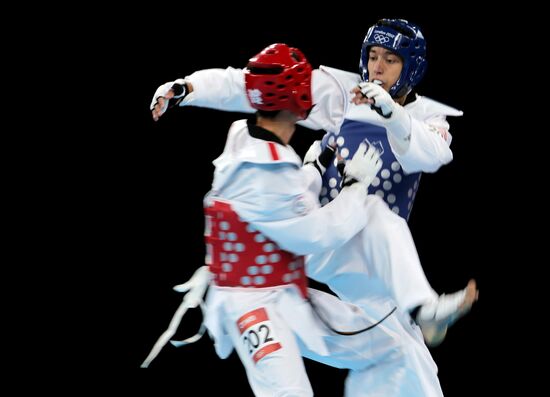 2012 Olympics. Taekwondo. Day One