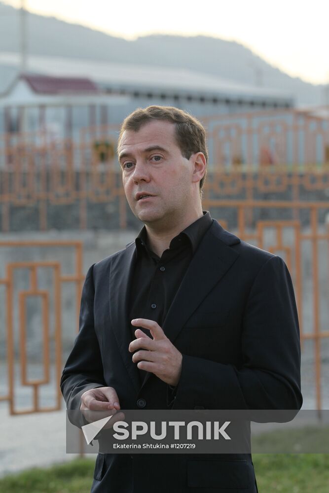 Dmitry Medvedev's working visit to South Ossetia