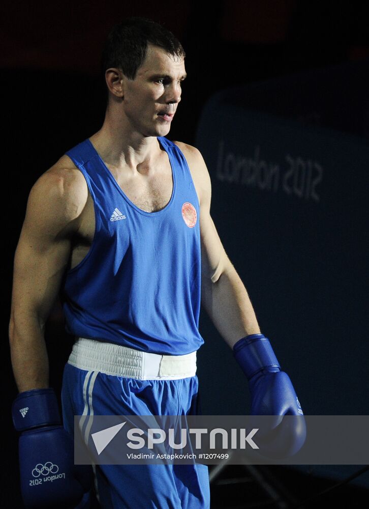 Olympics 2012 Men's Boxing. Quarterfinal match