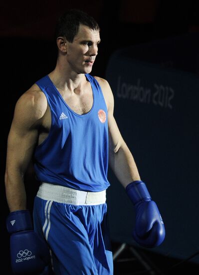 Olympics 2012 Men's Boxing. Quarterfinal match